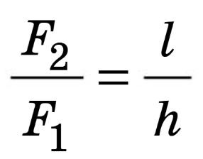 F2 поділити на F1 дорівнює l поділити на h